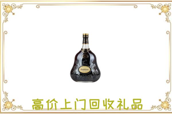 商丘附近回收轩尼诗